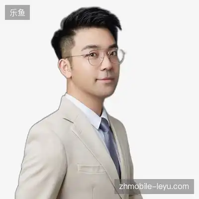 毛欣