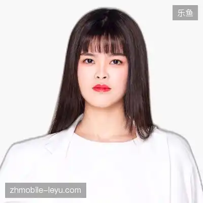 许雨